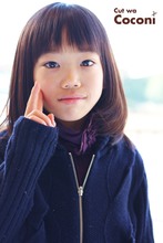 かわいいお子様カット!サラサラでおさまりいいヘアスタイルになっていい感じ!!!|Cut wa Coconi (交野市美容室・美容院)のヘアスタイル