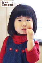 かわいいお子様カット〜お利口なかわいい女の子さんです!!!|Cut wa Coconi (交野市美容室・美容院)のヘアスタイル