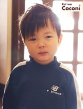かわいいお子様カット〜かわいいイケメンの男の子が、来てくれました!!!|Cut wa Coconi (交野市美容室・美容院)のヘアスタイル