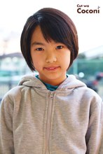 かわいいお子様カット〜ショートヘアになって、めっちゃ喜んでもらえました!!!|Cut wa Coconi (交野市美容室・美容院)のヘアスタイル