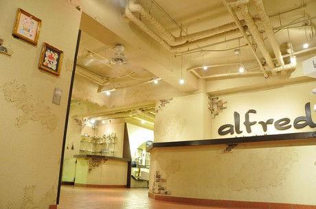 緑地公園　美容室 『alfred hair studio』