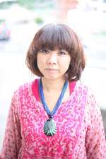 nishi