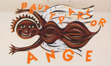 BEAUTY PARLOR ANGE  | ビューティパーラー　アンジュ  のロゴ