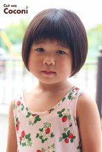 かわいいお子様カット!可愛いボブスタイル〜☆|Cut wa Coconi (交野市美容室・美容院)のヘアスタイル