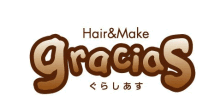Hair＆Make gracias 西宮北口本店 | ヘアーアンドメイクグラシアス ニシノミヤキタグチホンテン のロゴ