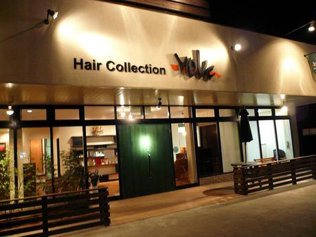 Hair Collection MOVE