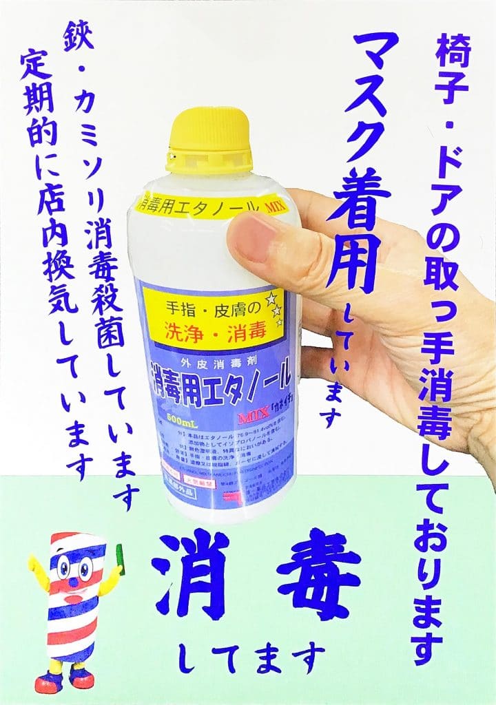 ؾǺ֤Ƥޤ