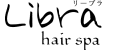 Libra hair spa  二色浜店 | リーブラヘア　スパ  ニシキノハマテン のロゴ