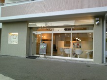 reve  | 茨木市総持寺駅より徒歩３分の美容室 レーブ のイメージ