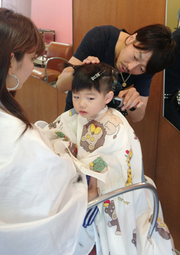 Mama and Kids Cut