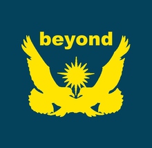 beyond-“E”  | ビヨンドイー  のロゴ