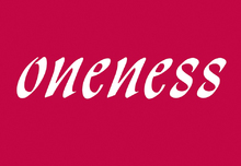 oneness  | ワンネス  のロゴ