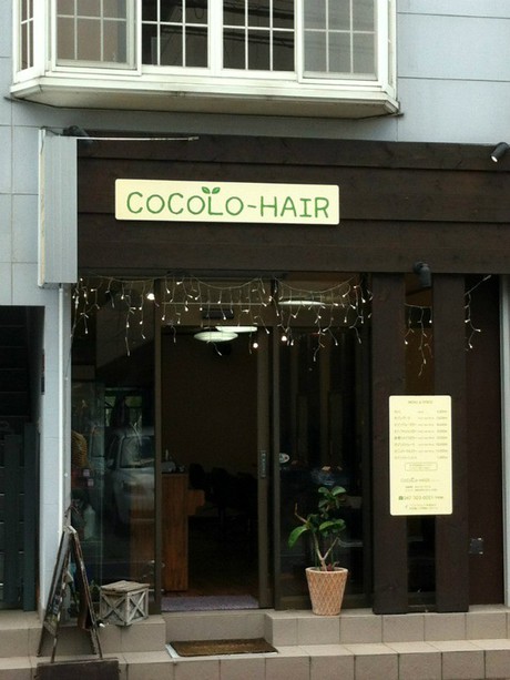 COCOLO-HAIR