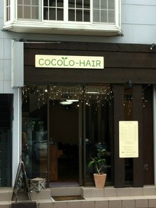 COCOLO-HAIR  | إ  Υ᡼