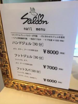 ͥ륳͵
