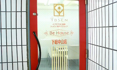 Be House 下総中山店