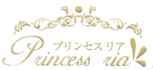 princess ria  | プリンセス　リア  のロゴ