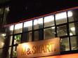 M＆SMART 南林間店