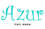 Hair make AZUR  | ヘアー メイク アズール  のロゴ