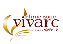 clinic zone vivarc 駅前店  | クリニックゾーン　ヴィヴァーク　エキマエテン  のロゴ