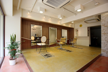 aprico hair salon