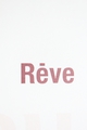 Reve レーヴ