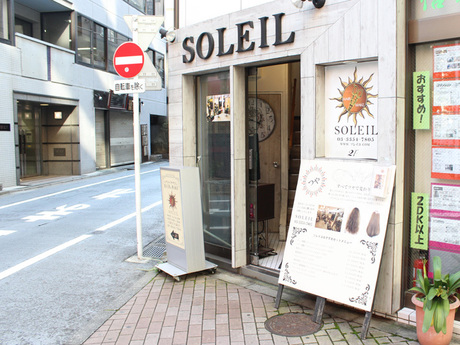 SOLEIL  新宿御苑前店