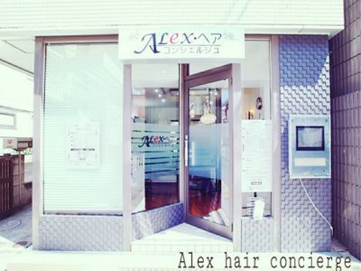 ALex Hair concierge