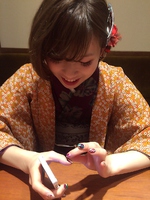 KIHO 