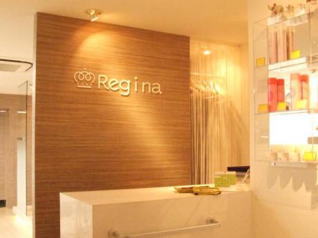 hair salon Regina