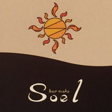 hair make Soel  | إᥤ  Υ