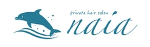 naia  | ナイア  のロゴ