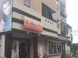 Charis〜salon de coiffure〜
