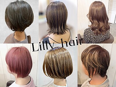 LiLiy hair LIBERTE Ź