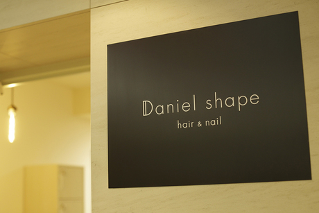 Daniel Shape