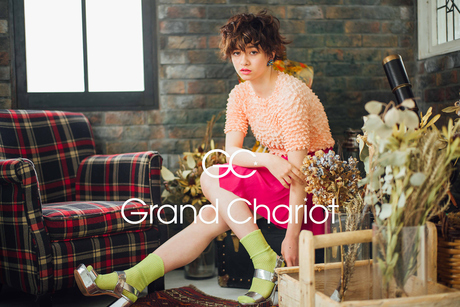 Grand Chariot 笹塚店