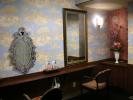 ȥROOM HairMake
